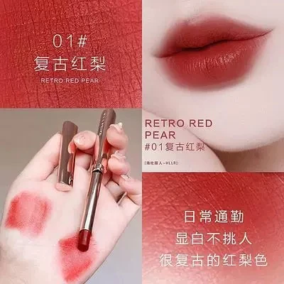 Matte velvet lipstick bean soup color non fading non stick cup lipstick waterproof