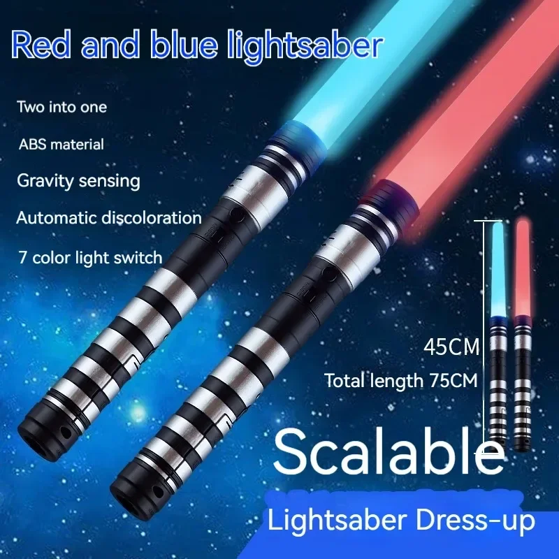 toys for kids:75cm alloy laser sword,7-color 2-in-1 light stick rgb lightsaber,neopixel lightsaber stress relief toy gift set