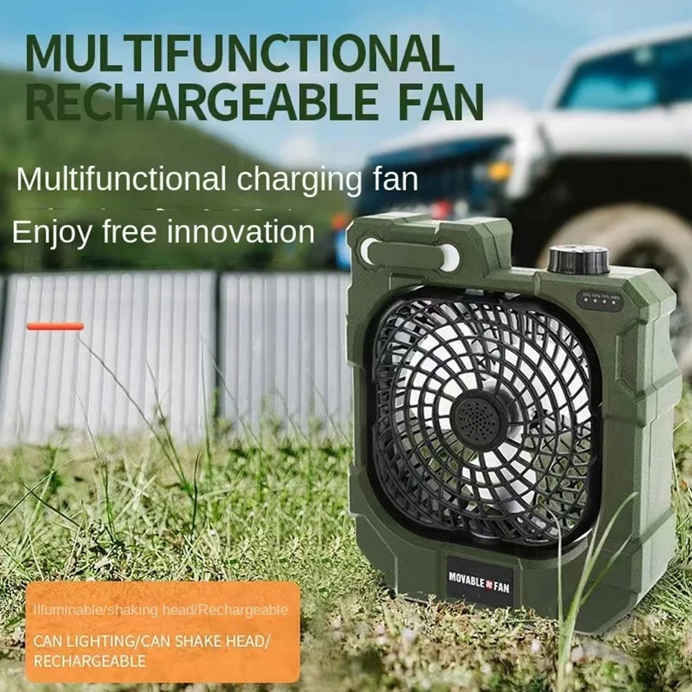 Portable Camping Fan With 3 Levels Adjustable LED Light Rechargeable Outdoor Camping Fan 270°Auto Rotation Tent Fan