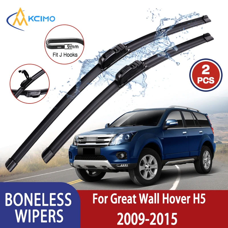 Kcimo Für Great Wall Hover H5 2009-2015 Auto Wischer U-typ Weiche Gummi Ohne Knochen Wischer HD leise Langlebig Automotive Wischer 20 "+ 19"