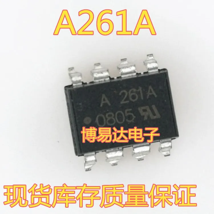 The New HCPL-261A A261ASOP8 Agilent OptOcOupler Patch Can Be Directly PhotograPhed