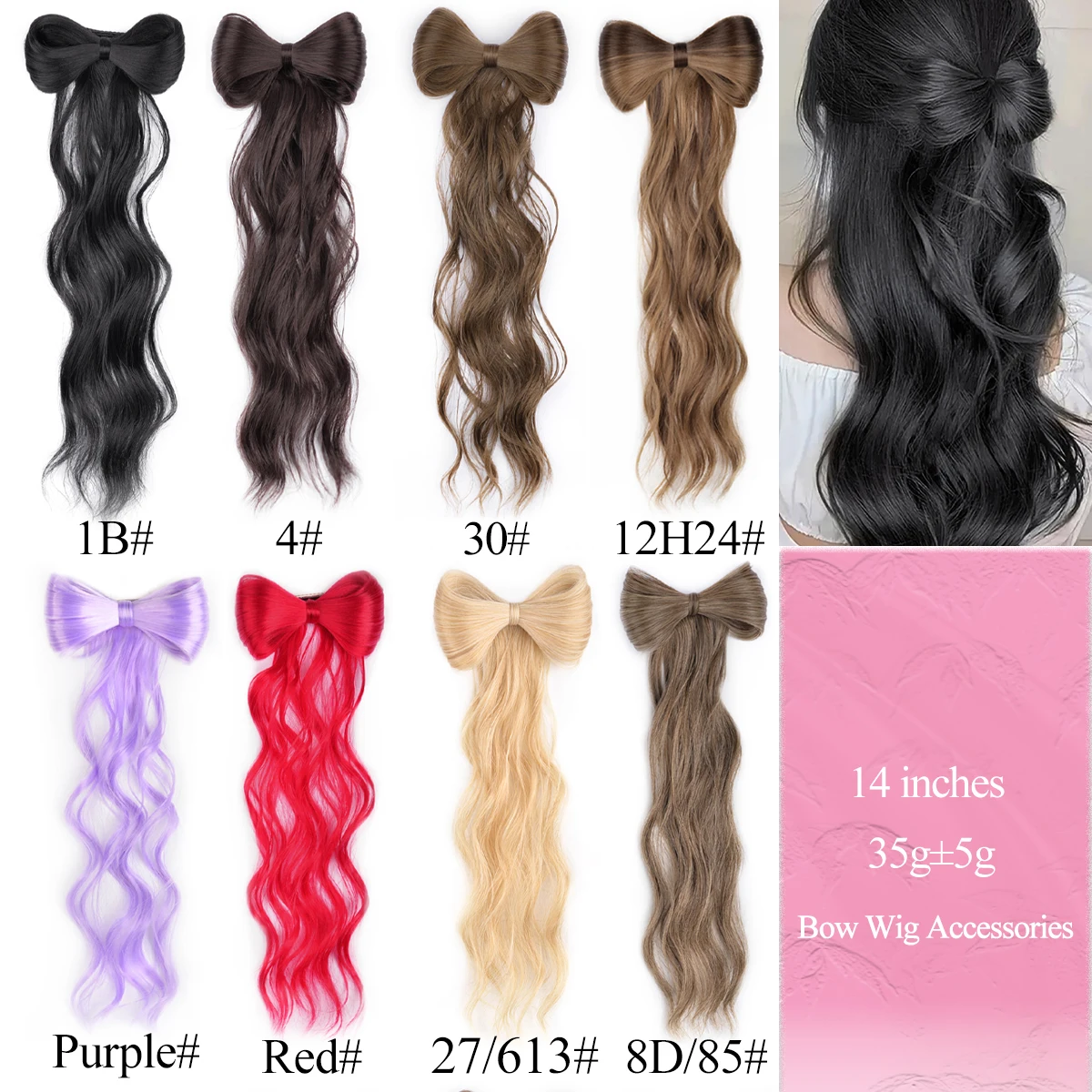 

Синтетический хвост с бантом, пушистый волнистый парик, коса, зажим для контрактной головы, коса, искусственный хвост, наращивание для женщин