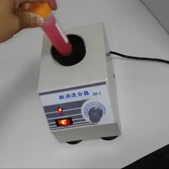 XH-C Stepless Vorte…