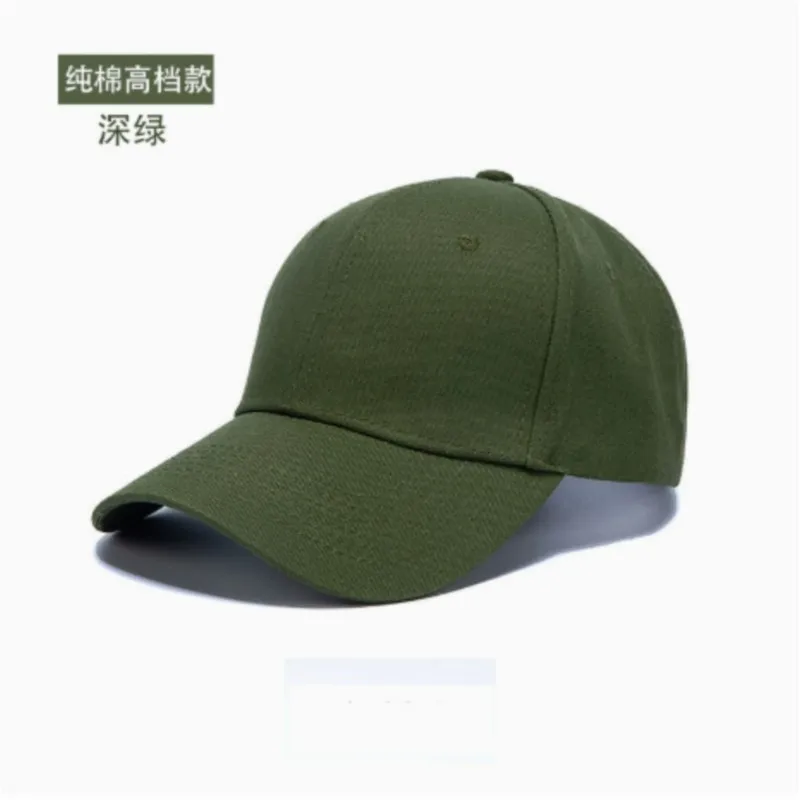 This all-cotton baseball cap can be printed with embroidery featuring a hard-top six-piece glossy plate in solid color