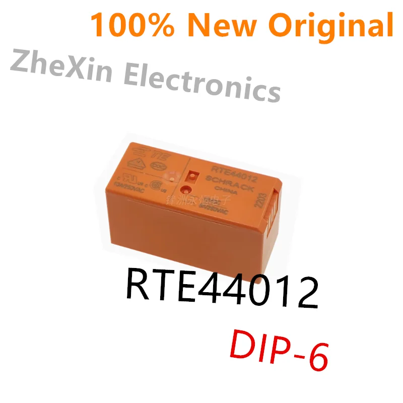 5PCS/Lot   RT444024 、RTE44012 、RY613012   New universal power relay