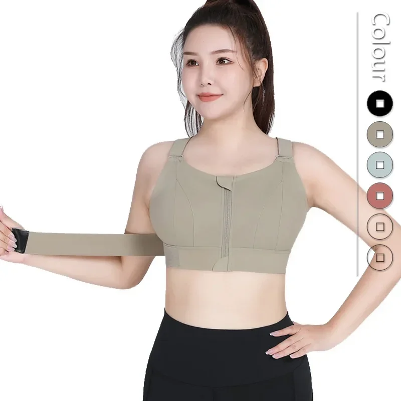 S-5XL Women Sports Bra Zipper Fitness Underwear Cross Adjustment Fixed Padded Plus Size