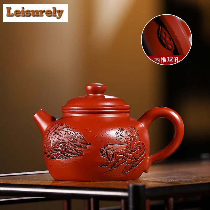 150ml Traditional Yixing Purple Clay Teapot Handmade Landscape Pot Raw Ore Dahongpao Mud Kettle With Strainer Zisha Tea Set Gift