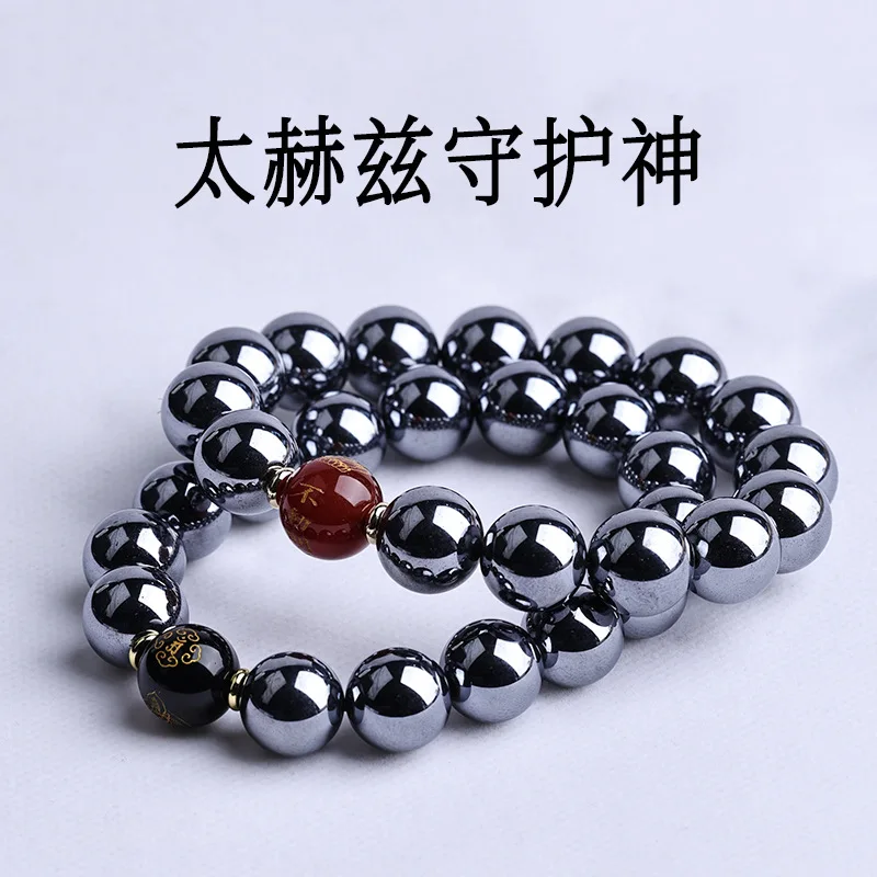 2026-lucky-luxury-natal-buddha-bracelet-natural-polysilicon-terahertz-zodiac-8-patron-saints-handstring-fast-ice-melting-unisex