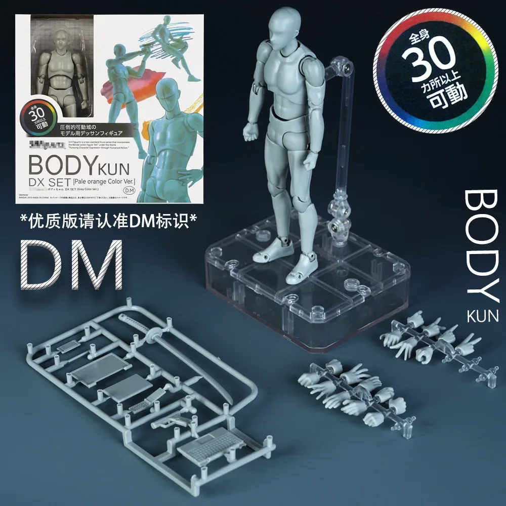 Sketch Draw-figura de acción de Kun Body Chan para hombre y mujer, cuerpo móvil, dolor en las articulaciones, modelo de juguete Shf, maniquí para