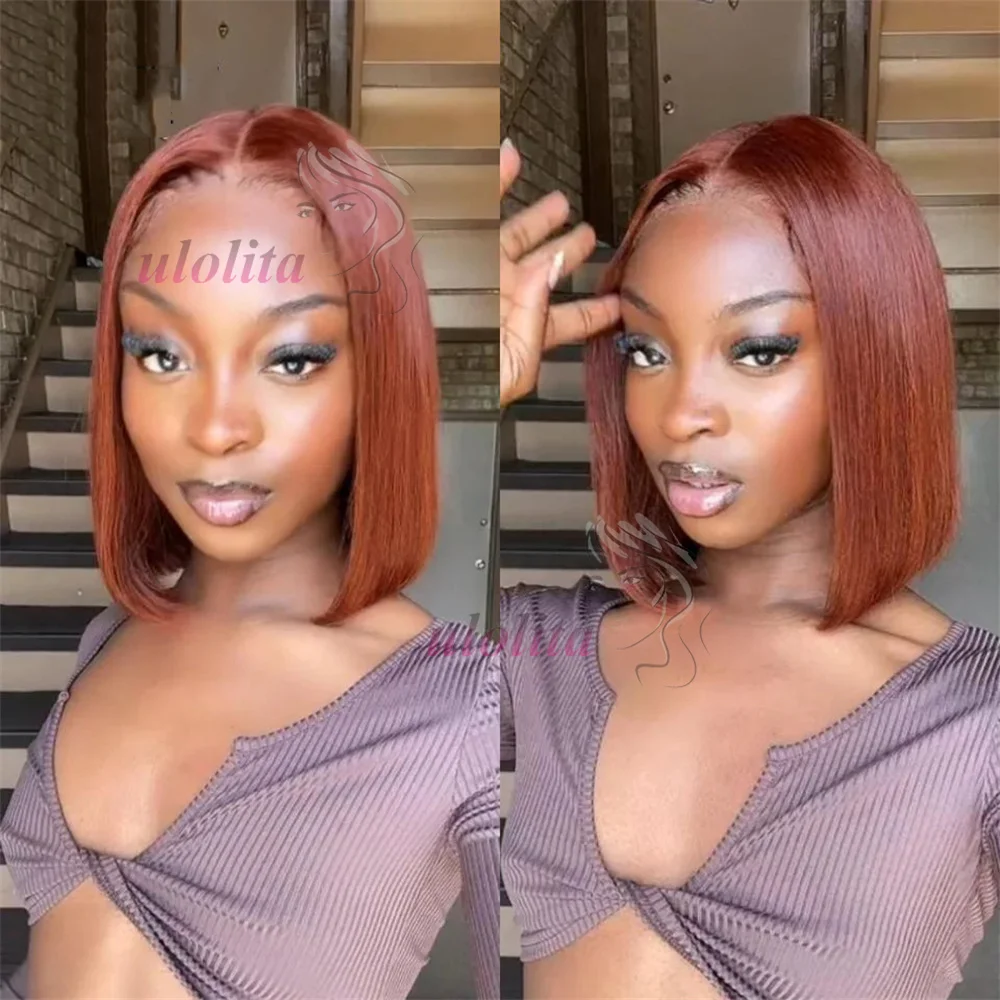 Reddish Brown Bob Wig 13x4 Lace Front Human Hair Wig Chocolate Brown Straight Short Bob Wig For Woman Brazilia Bob Wig HumanHair