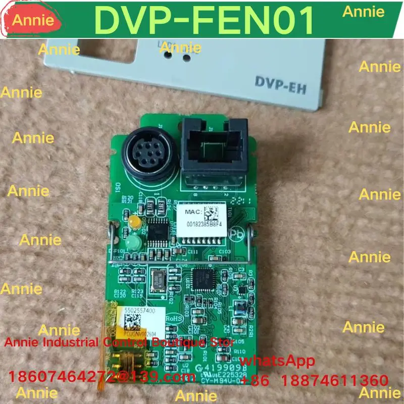 

Б/у тестовый модуль Ethernet OK DVP-FEN01