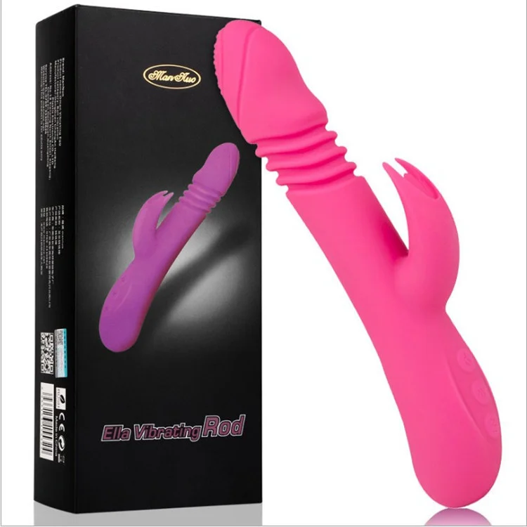 

Man Nuo mano AI Qi Ai Le rotating bead AV vibrator purple red female massage vibration telescopic heating