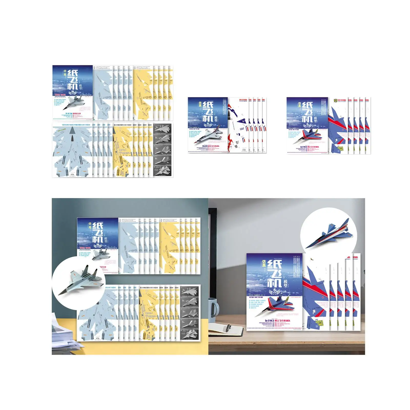 Interactive Paper Aircraft Model 3D Plane Puzzle Educational Toy Kit DIY for Children Home Decoration