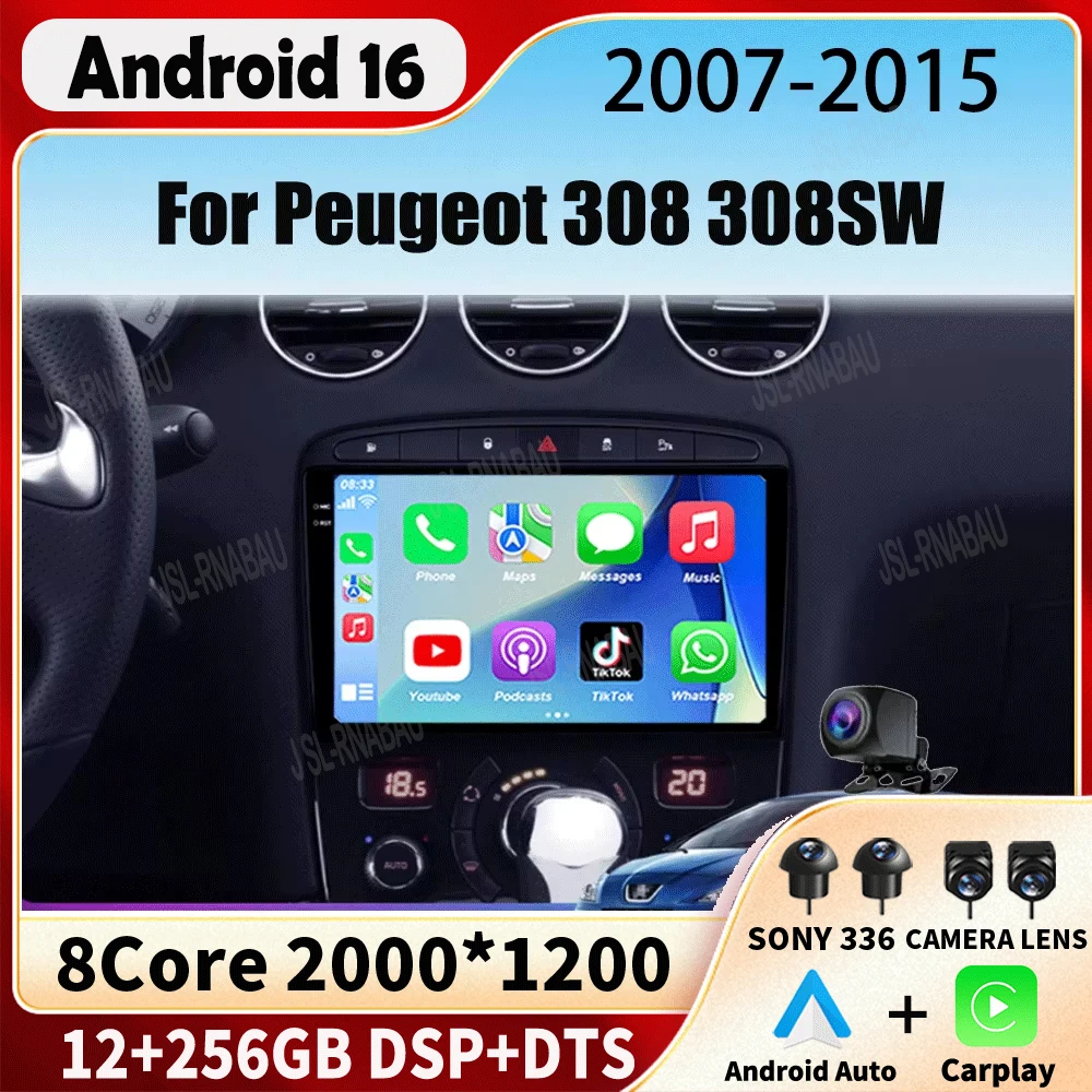 Android 16 Carplay Auto For Peugeot 308 308SW 2007-2015 408 2012-2020 Car Radio GPS Multimedia Video Player Stereo WIFI+4G DSP