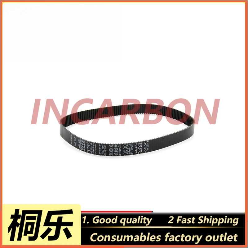 H016764 QSS2901 Exposure Transfer Belt for Noritsu Color Expander Minilab Printing Machine Replacement Spare Part