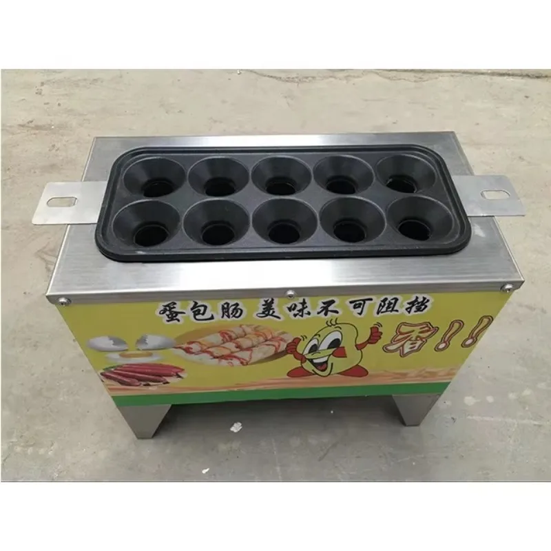 Roadside Stand Sausage Making Machine Fried Automatic Rising Commercial Pastry Kebab Machine