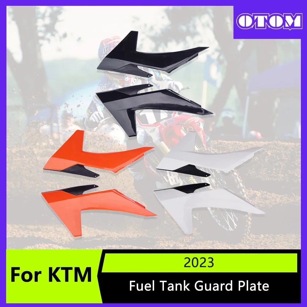 

Пластиковая крышка для мотоцикла OTOM 2023, защита для масляного бака, левая и правая защита для топливного бака, панель крыла для KTM SX SXF XC XCF 125 250 450
