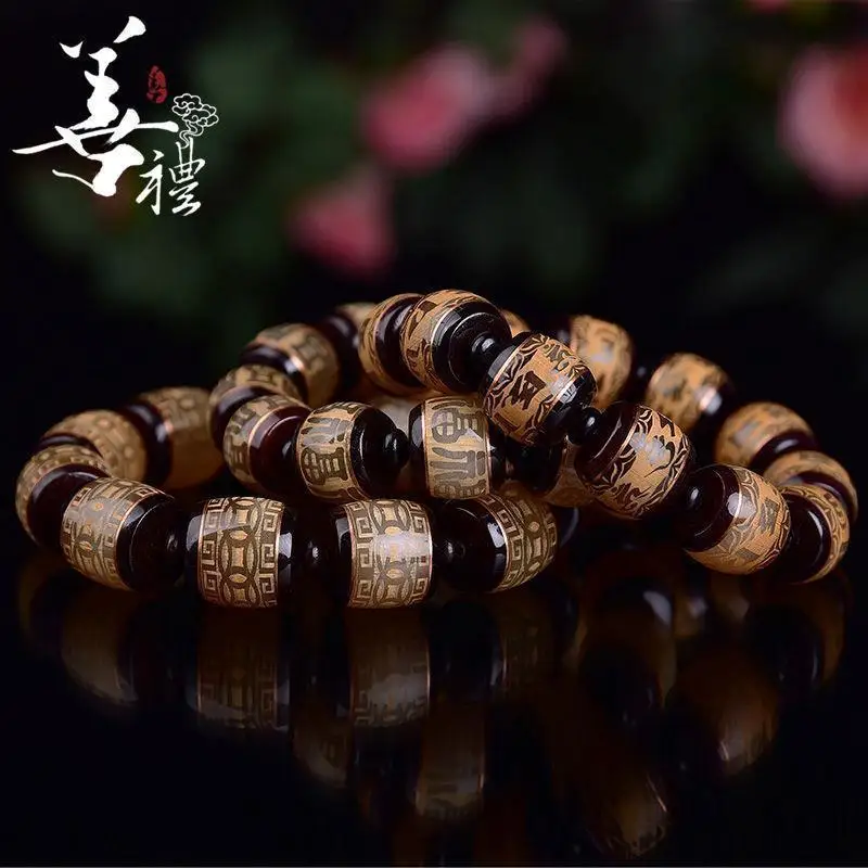 Shanli Natural Horn , Tibetan-Style Carved Bracelet, Inlaid With Small-Leaf Rosewood , Buddhist Prayer Beads, Unisex S