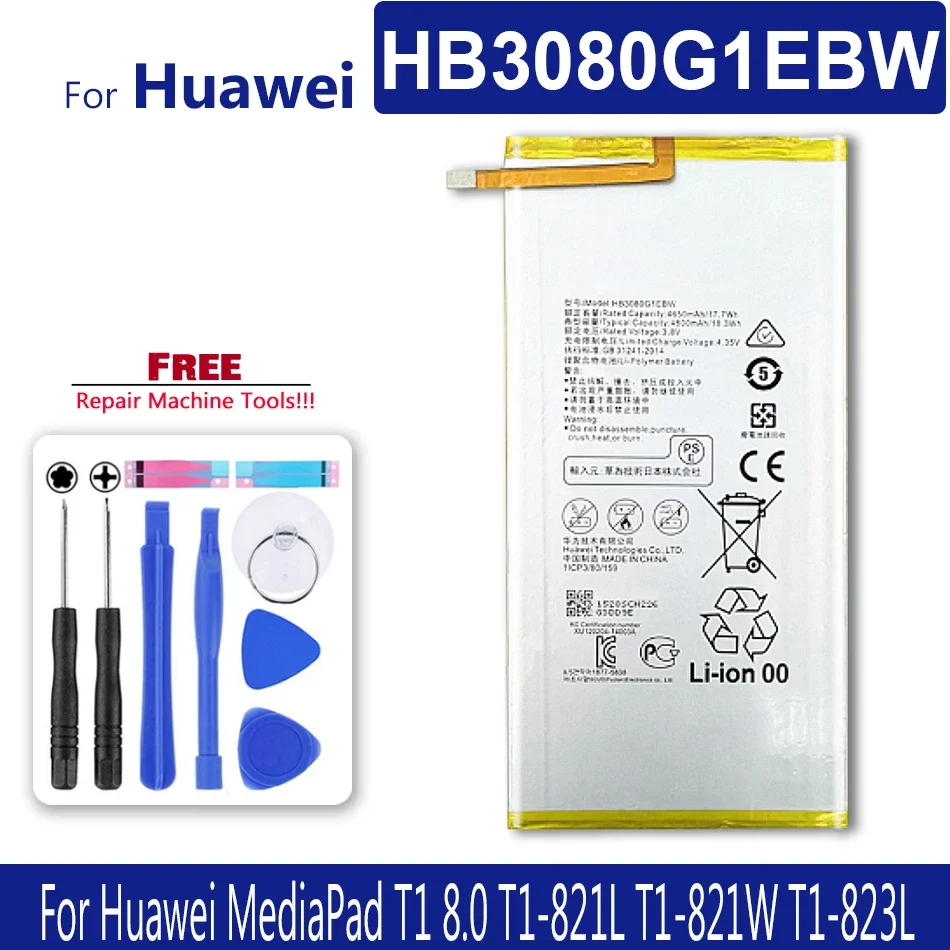 High Quality Battery For Huawei MediaPad T3 10 AGS-L09 AGS-W09 AGS-L03 T3 9.6 LTE for Honor S8-701W Tablet