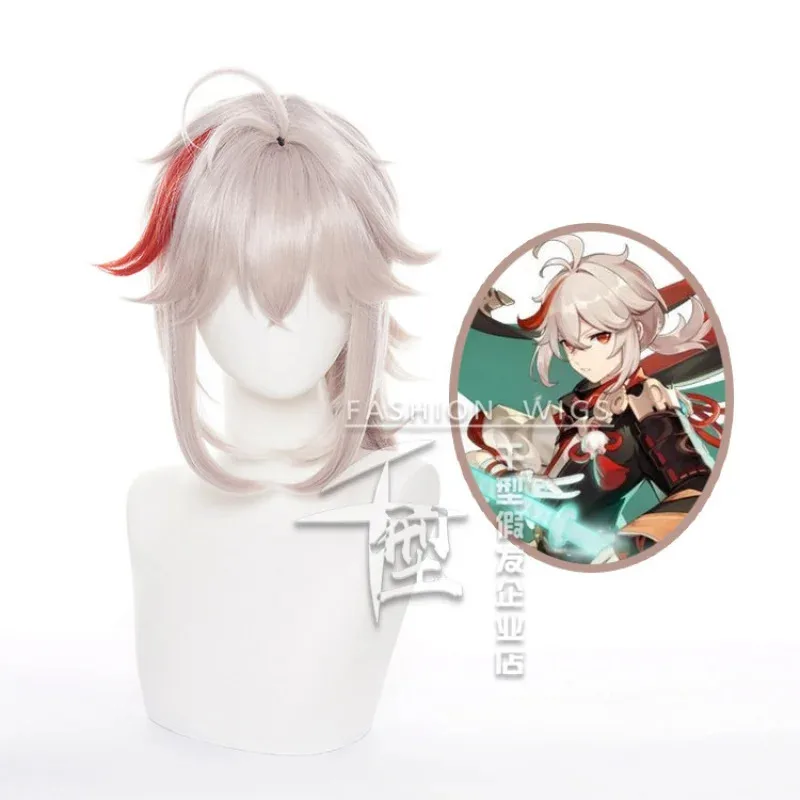 2025 12 تأثيري [ألف نوع] الله الأرز زوجة مدينة Tongsheng كوس شعر مستعار القيقب الأصلي Wanye تسليط الضوء على ربط الشعر