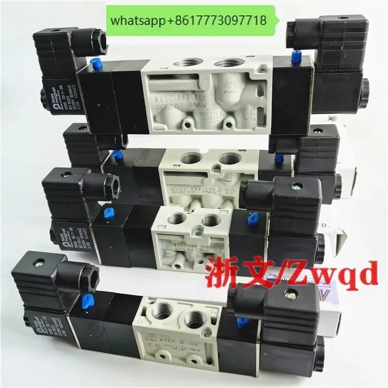 

Pneumatic Reversing Solenoid Valve Metallometure Mindman MVSC-220/260/300 4E2C 4E2R 3E1