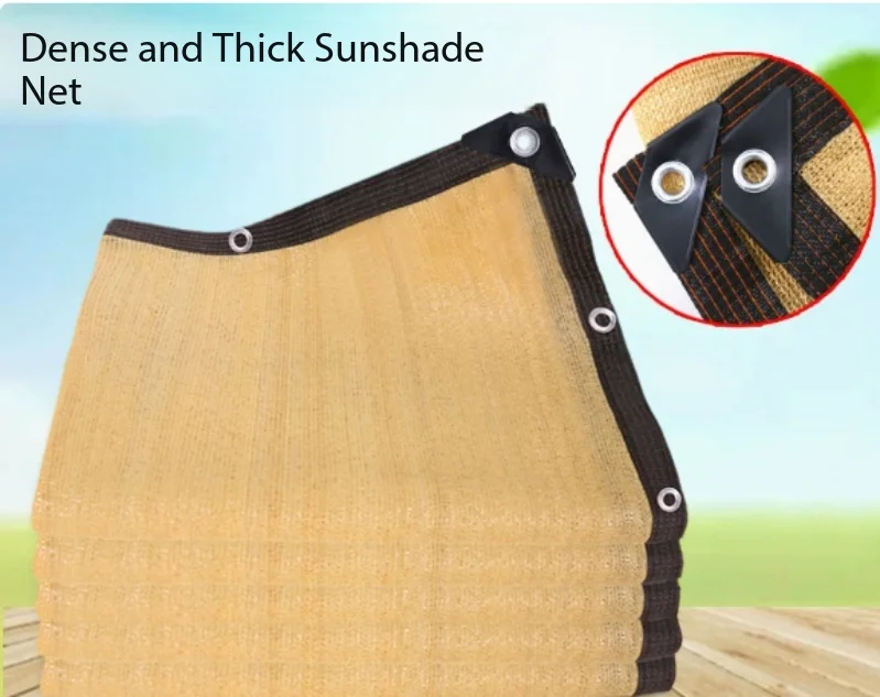Factory Direct Beige Sun Shade Mesh Outdoor UV Block Heat Insulation For Balcony Patio