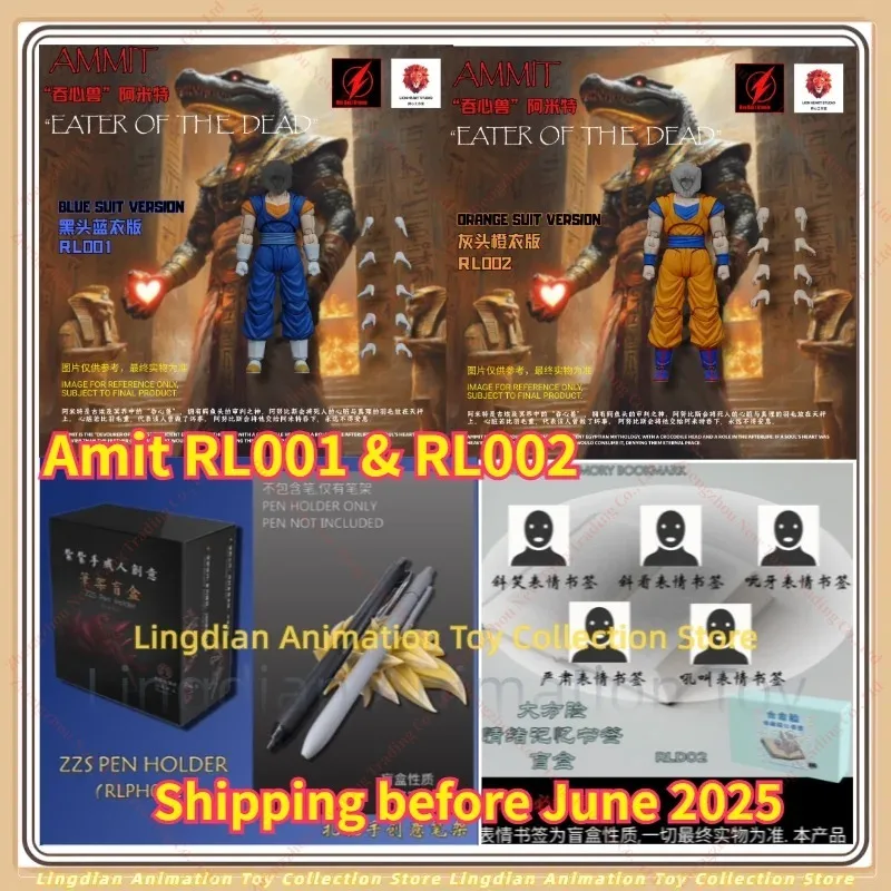 

Beast Deities Kong Studio Dragon Ball Z SHF Super Saiyan SSJ Son Goku Vegetto Ammit RL001 RL002 Anime Action Figures Gifts Toys