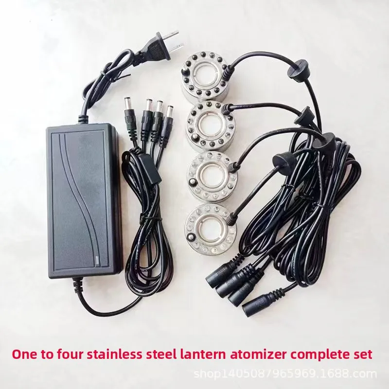 Ultrasonic Atomizer with 1-4 Atomizing Heads, Water Mist Sprayer for Fish Tank, Pool & Garden Landscape Atomization
