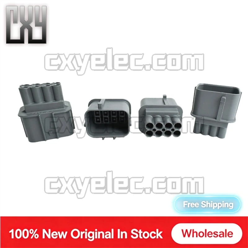 6181-0075 8Pin Male Connector Housing Only HW 2.3mm Waterproof Dark Gray For Car Engine Headlight Sensor Wiring Harness
