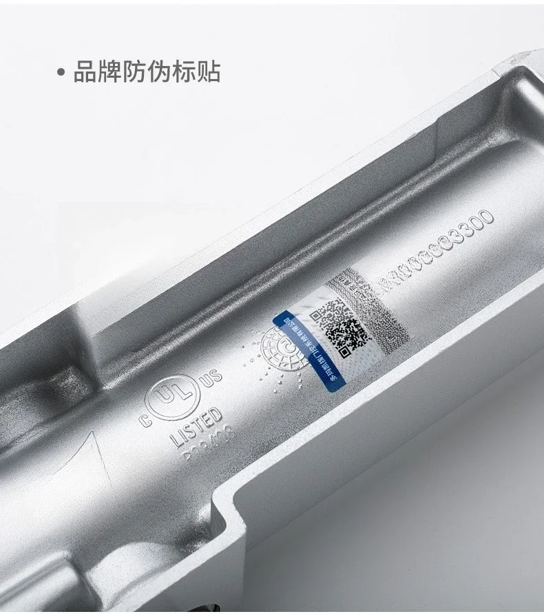 DOMA TSC door closer Fire door TSC door closer Hydraulic