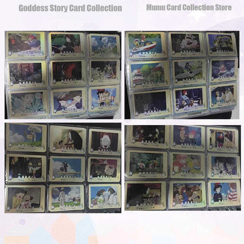 Juegos de Cartas de Rompecabezas de Anime Japonés: Spirited Away, Mi Vecino Totoro, El Castillo Flotante de Howl, Tarjetas Coleccionables de Sophie