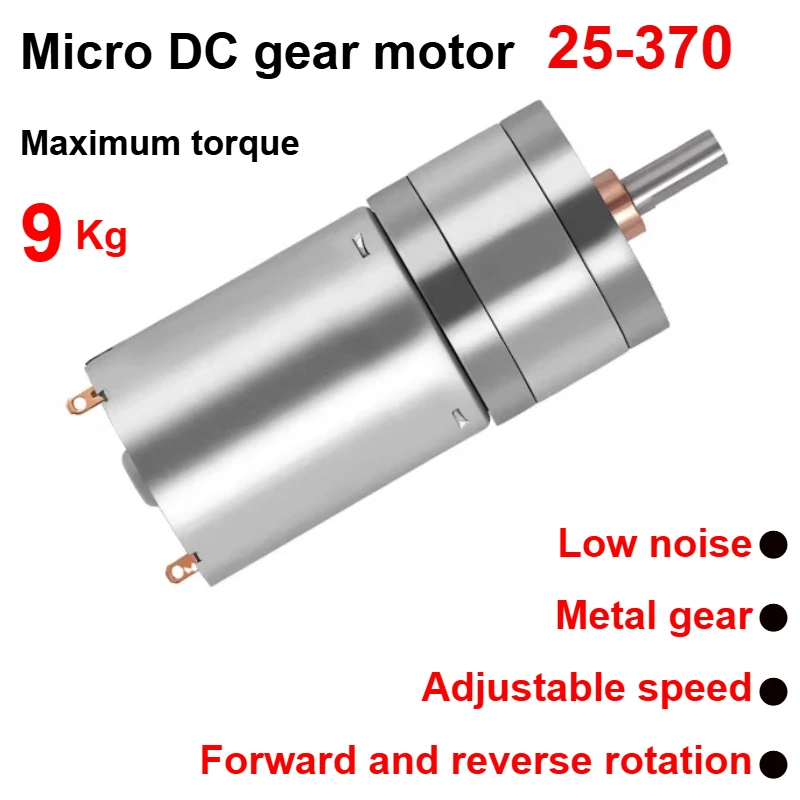 Motor de engrenagem elétrica de alto torque, motor DC com engrenagens, JGA25-370, 6V, 12V, 24V, 12 rpm, 16 rpm, 27 rpm, 1364rpm, 1pc