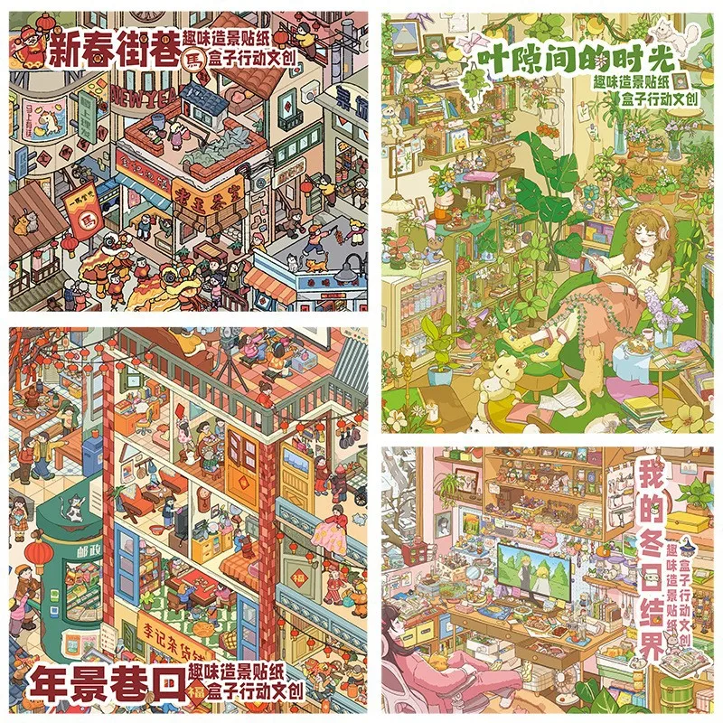 

Kawaii Stay-at-Home Diary 3D Forest Bureau Room Landscape Sticker DIY Pocket Cabin Scene festival gift