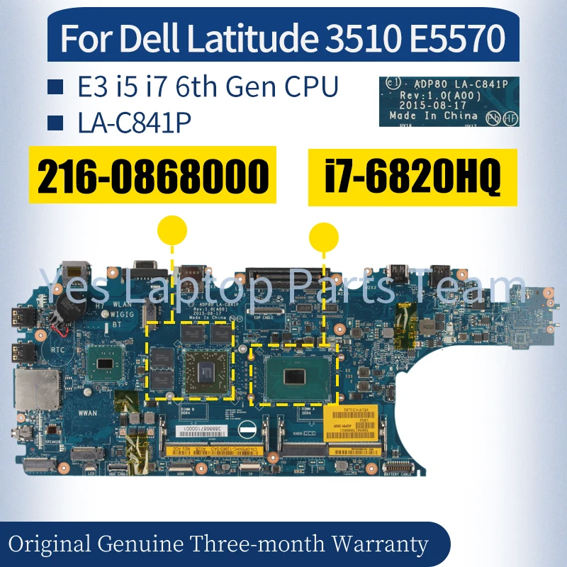 

LA-C841P For Dell Latitude 3510 E5570 Laptop Mainboard 0CPTX8 0N98Y6 09MTYR 0N98Y6 00D152 E3 i5 i7 6th Gen Notebook Motherboard