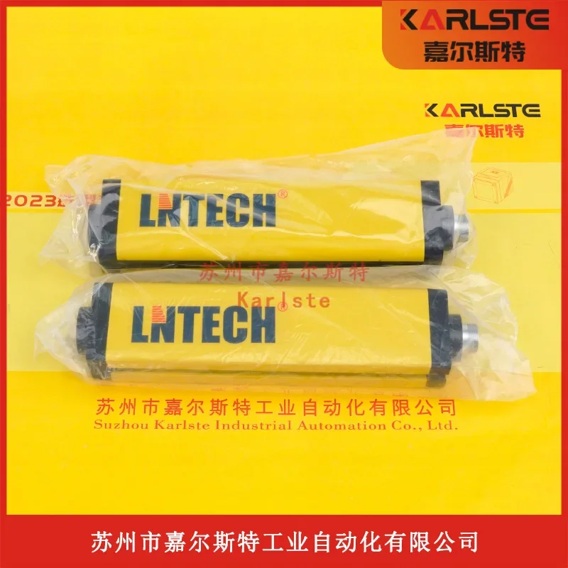 2026 Brand New Original Ryan LNTECH Safety Light Curtain/grating SNA2040 SNA0440 Genuine Bargaining