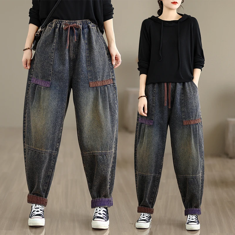 

Джинсовые шаровары с эластичной резинкой на талии, женские большие размеры, девятисекционные повседневные брюки из хлопкового материала, свободный крой, весна-осень