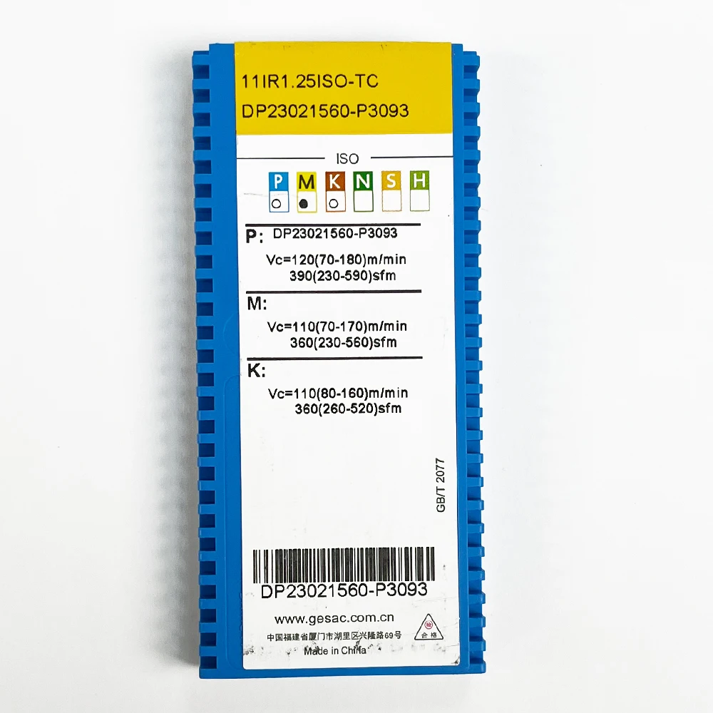 Huazhicheng 11IR1.25ISO-TC GM3225 كربيد إدراج أداة قطع الطحن