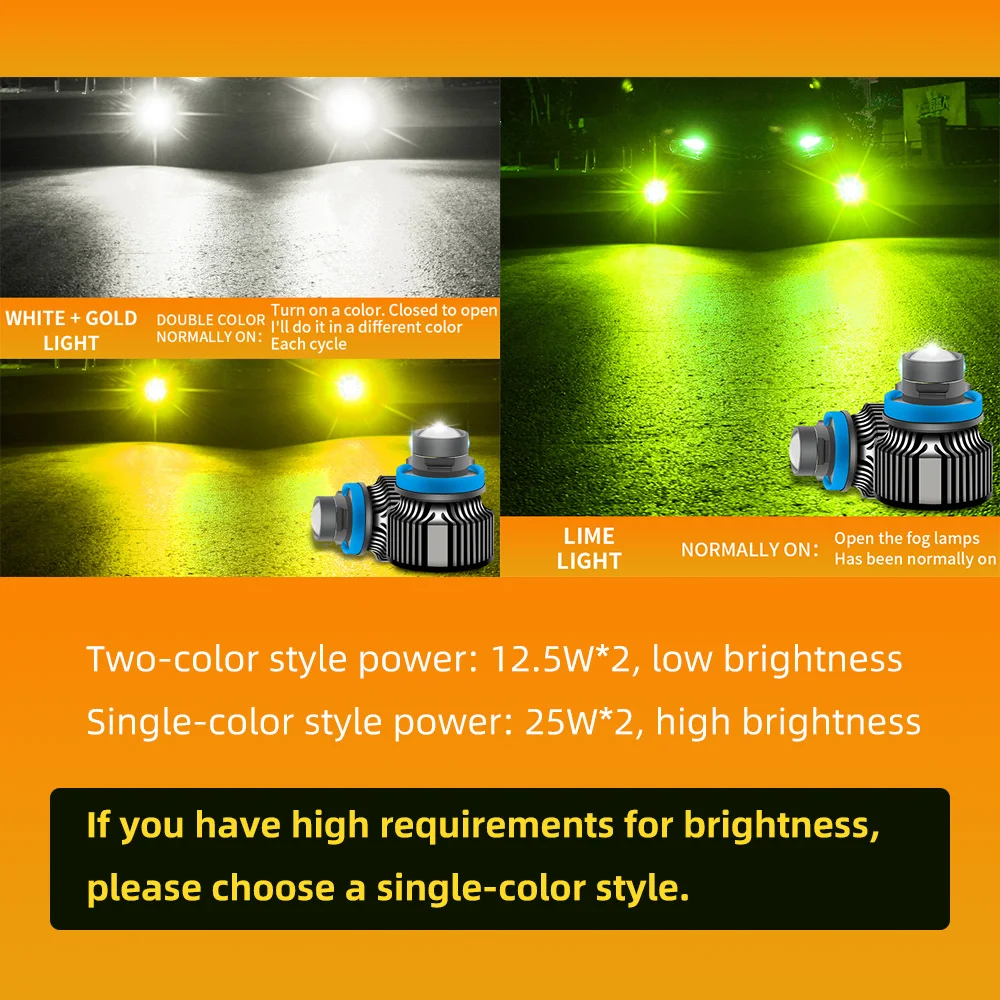 Flash dual color Laser led headlight Lemon greeen color h7 h11 9005 9006 50w led lens fog light yellow green white car led bulbs