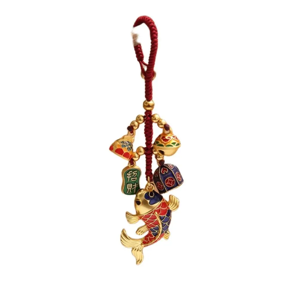 Cute Small Pendant Lucky Keychain Koi Carp Chinese Style Key Chain Strap Attract Wealth Hand-woven Car Key Chain Decoration
