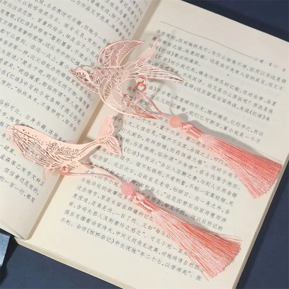 

High-quality Metal Hollow Bookmark Rose Gold Chinese Style Book Page Pagination Hollow Good Wishes Book Clip