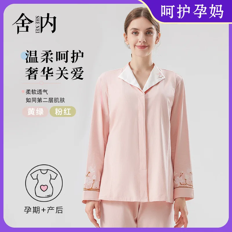

Women Nursing Pyjamas 2025 Autumn New Maternity Pajamas Set Breastfeeding Clothes Long-Sleeved Pregnancy Sleepwear
