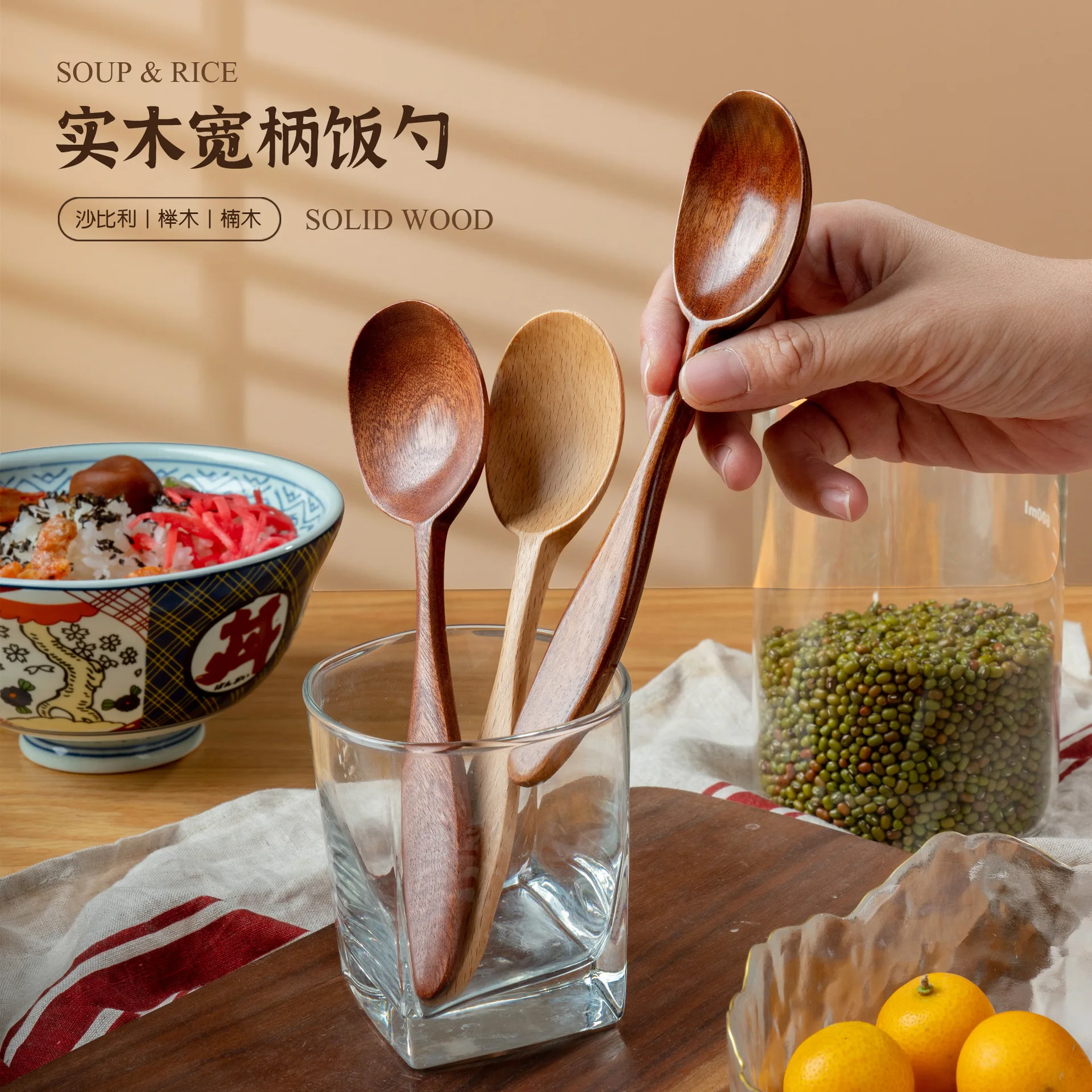 Wooden Spoon Set Nanmu Wide Handle Rice Spoon Beech Solid Dessert Spoon for Breakfast Oatmeal Home Kitchen Viral Gift