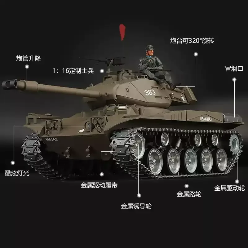 Henglong 3839-1 modelo de simulação carro brinquedo de controle remoto multifuncional dattle contra luz competitiva tanque dattle acústico-opt