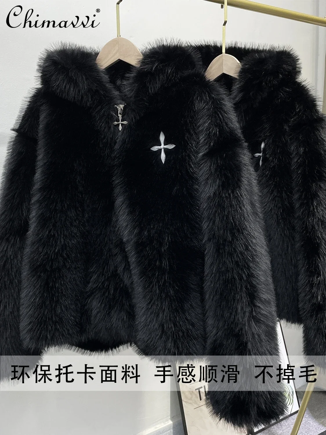 Black Faux Fur Hooded Furry Coat Woman 2024 Winter Clothes Ladies Long Sleeve Zipper Mid-length Fox Fur Warm Jacket Female