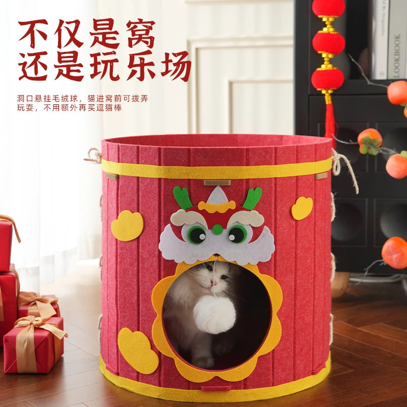 

Новый войлочный домик для кошек на Новый год, двухслойный, износостойкий, полузакрытый, подходит для всех сезонов.