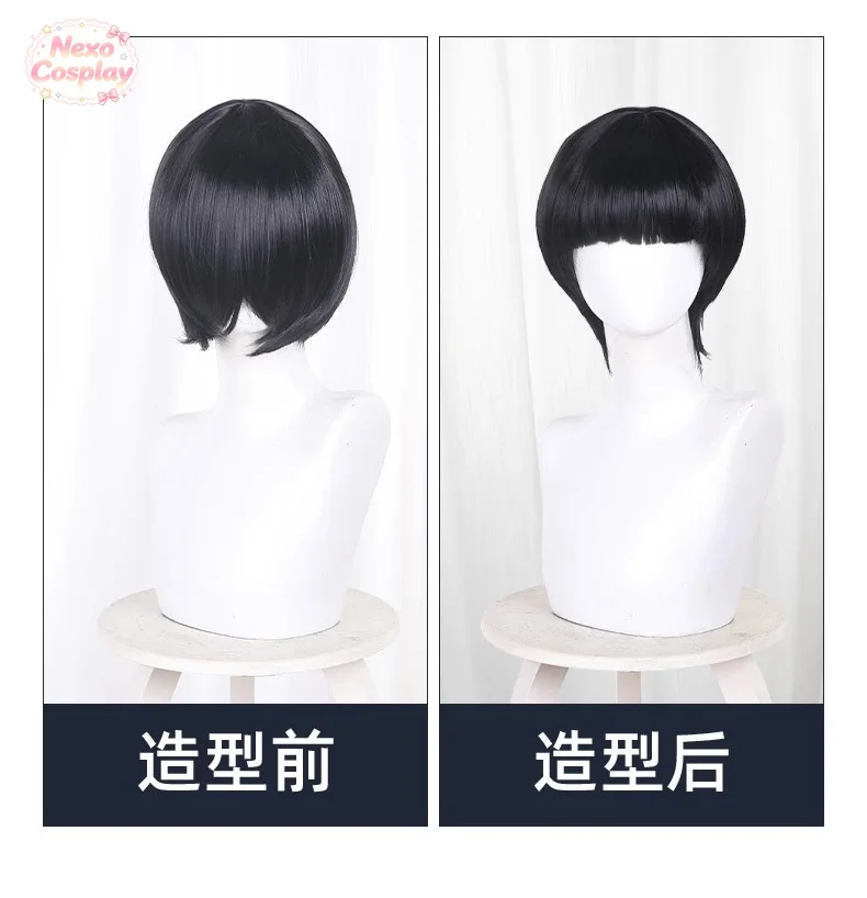 Witch Hat Atelier Euini Cosplay Wig Black Short Hair Round Top NexoCosplay view 6