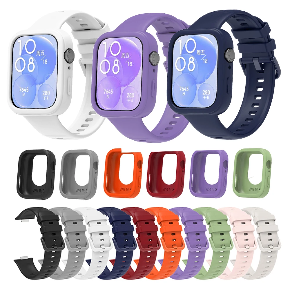 حزام سيليكون + حافظة واقية لساعة Huawei Watch Fit 3 Fit3