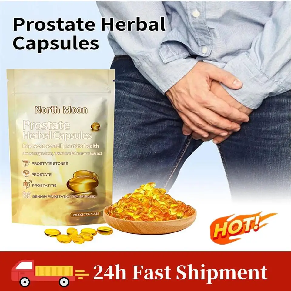 

7PCS Prostate Health Supplement Fast Absorption Prostate Health Capsules Reduce Dry Skin Body Care Herbal For Man For Body Heath