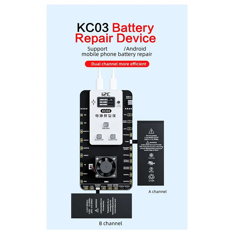 【Superdeals】KC03 Battery Charge Repair Instrument Battery Detection And Repair Instrument Dual-Channel Running Cycle Support