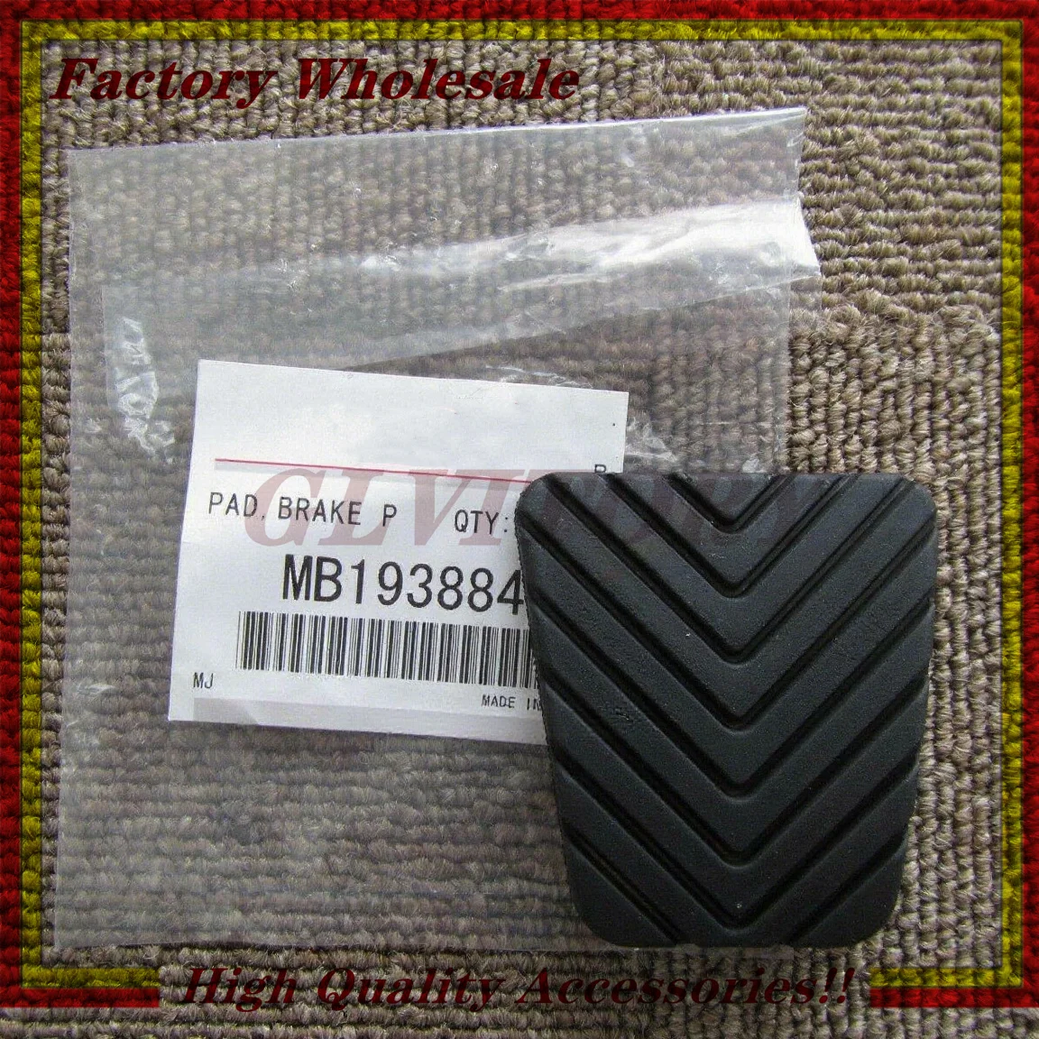 

MB193884 для Outlander ASX Lancer Pajero Pad, педаль тормоза или педаль сцепления, новая